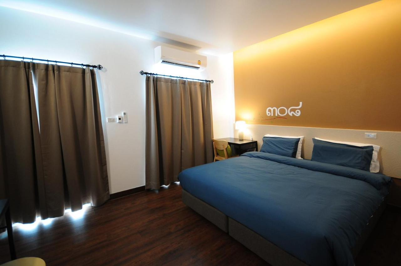 Jeboutiquelangsuan Hotel Lang Suan エクステリア 写真