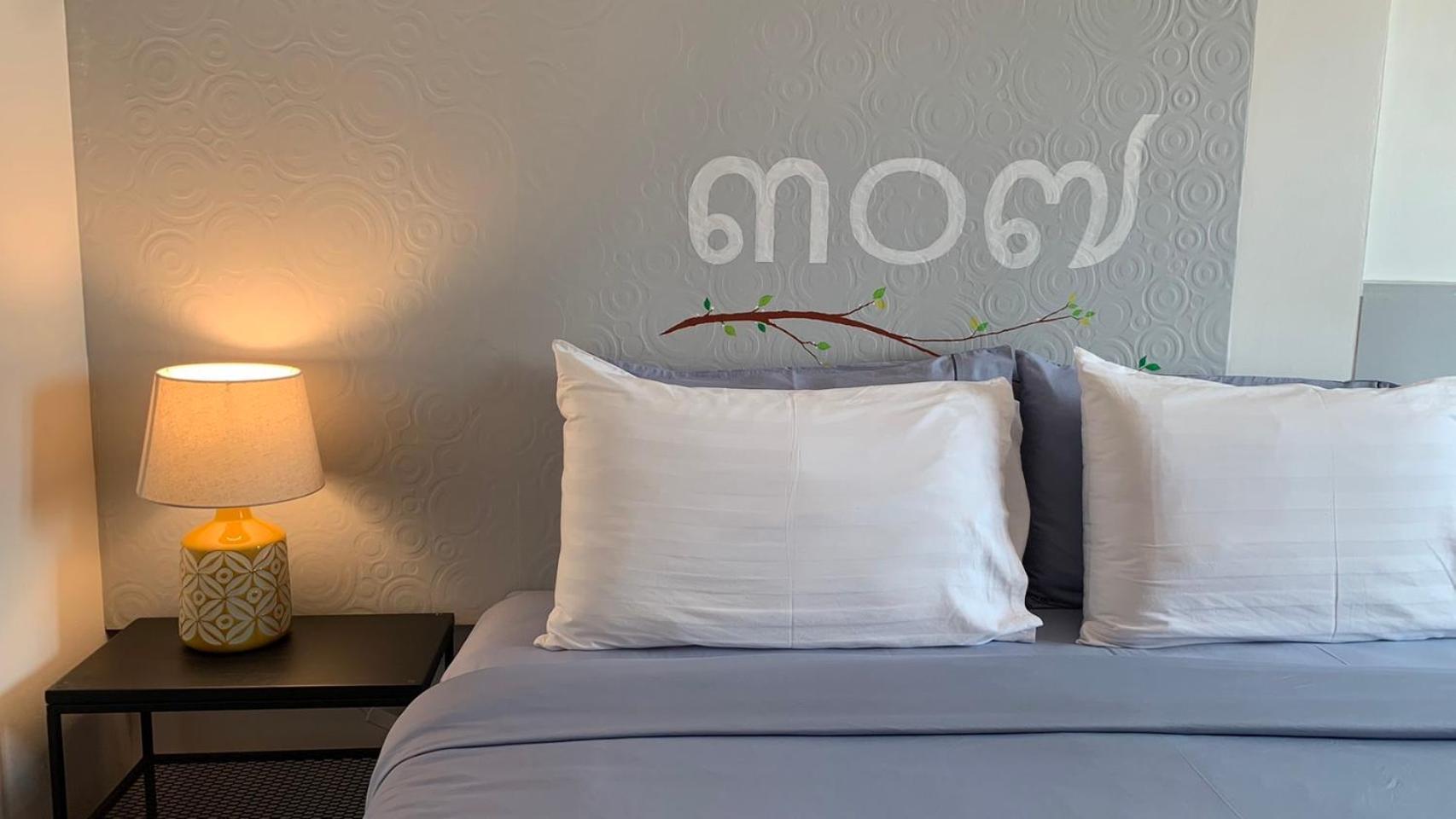 Jeboutiquelangsuan Hotel Lang Suan エクステリア 写真