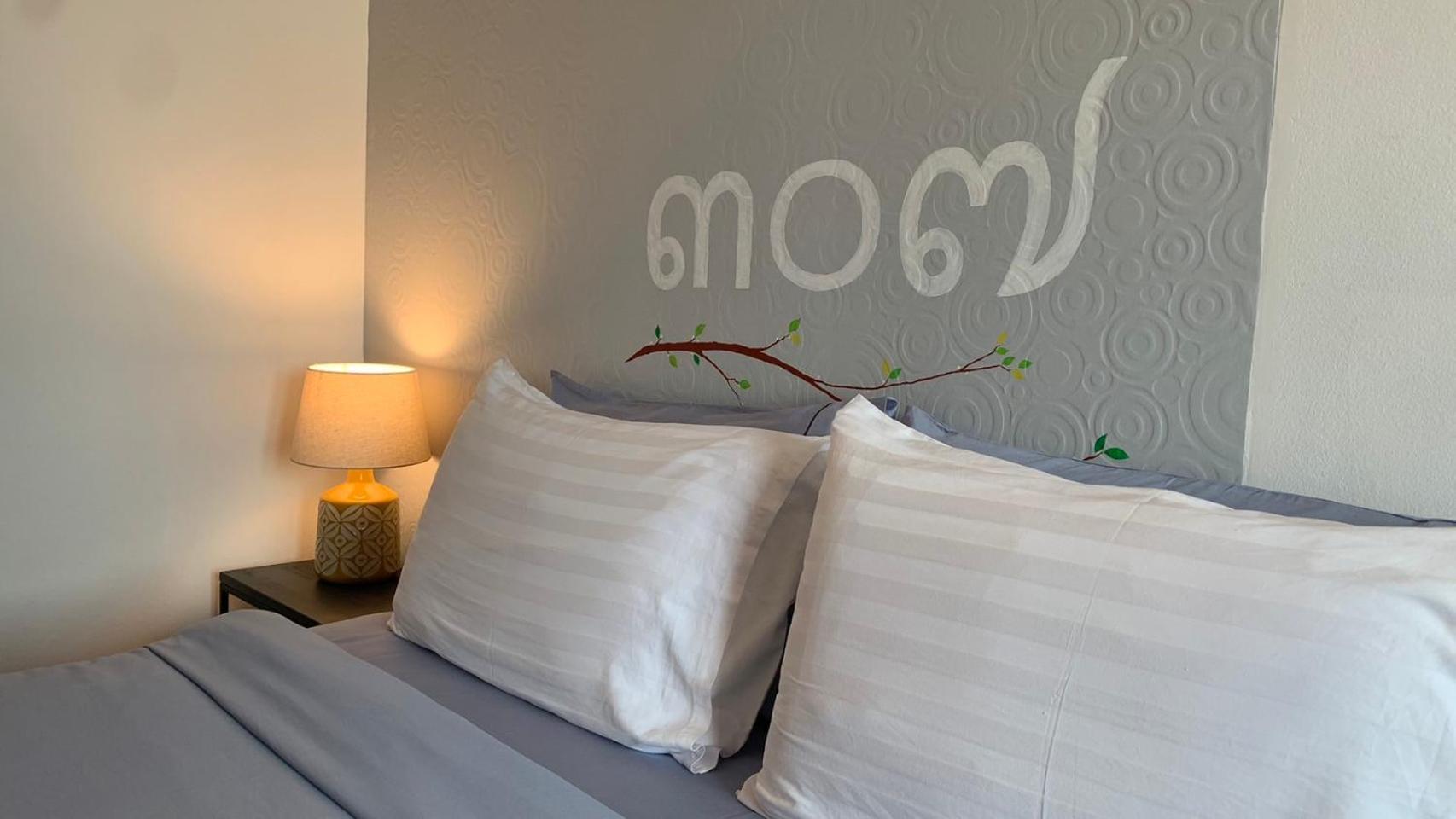 Jeboutiquelangsuan Hotel Lang Suan エクステリア 写真